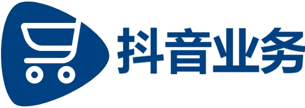 抖音点赞自助平台24小时服务-抖音涨赞10个-抖音点赞1元100个赞-dy业务自助下单平台赞